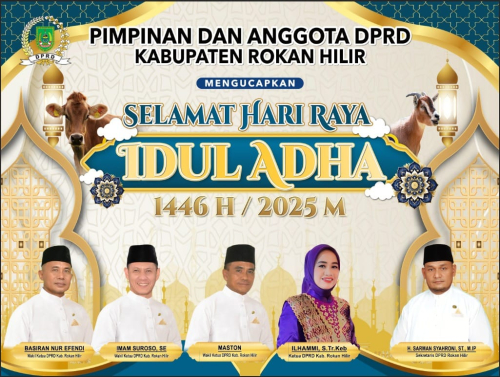 Rohil Idul Adha